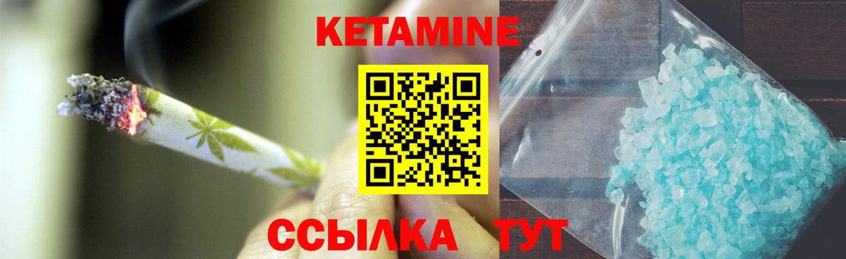 Псилоцибиновые грибы Касимов