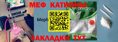2c-b Краснодар