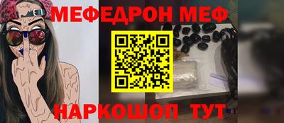 a pvp Краснознаменск