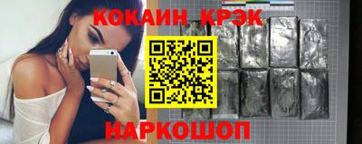 a pvp Краснознаменск