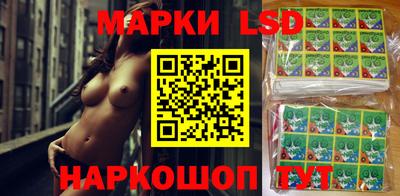 2c-b Краснодар