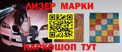 a pvp Краснознаменск