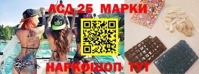 2c-b Краснодар