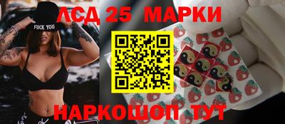 a pvp Краснознаменск