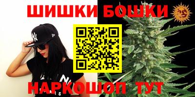 PSILOCYBIN Ангарск