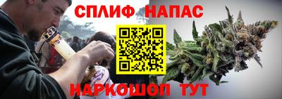 2c-b Краснодар