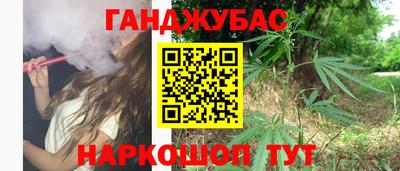 2c-b Краснодар