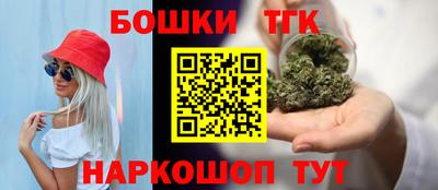 2c-b Краснодар