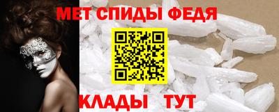 2c-b Краснодар
