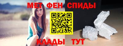 2c-b Краснодар
