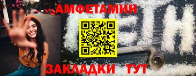2c-b Краснодар