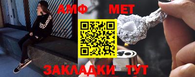 a pvp Краснознаменск
